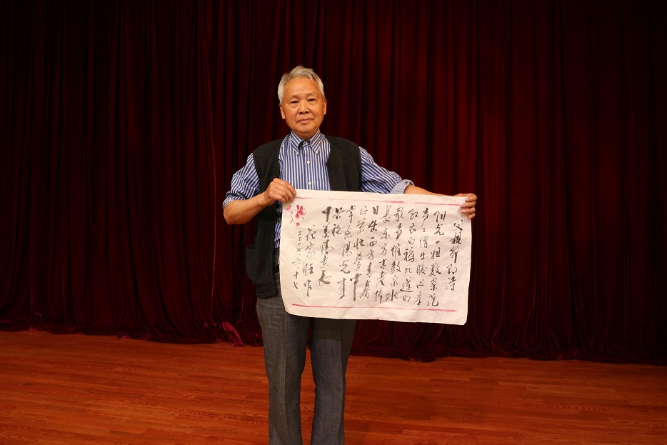 “最美不过夕阳红,温馨又从容” ——记阳光中心父亲节主题活动