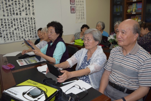 感谢信